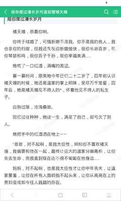 爱博体育官网下载